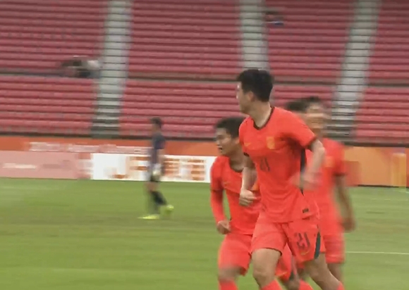 这集我看过！U23亚洲杯国足3